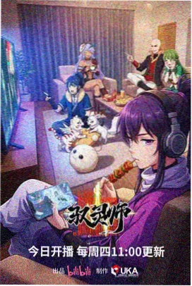 风起青萍作品封面
